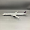 Qatar Airways Airbus A350-1000 Airplane Model — 1:157 Scale | 47cm / 18.5"