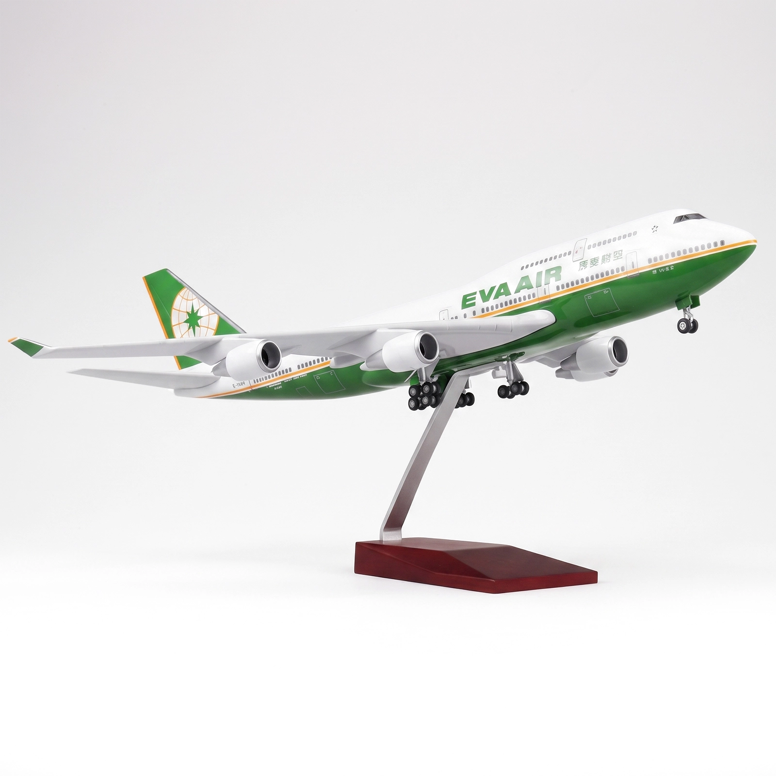 37 cm (14.5 in) with LED Lights