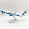 Boeing 737 Air Force One "United States of America" – Scale 1:130 – 30 cm (11.8 in) – Resin – Presidential Livery
