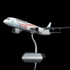 Aeroméxico B787-9 "Quetzalcóatl" XA-ADL – Scale 1:200 Diecast Model – SQ wings L2273