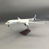 Airbus A350-1000 Carbon House Prototype – 47 cm / 18.5 in – Voice-Activated LED Display Model