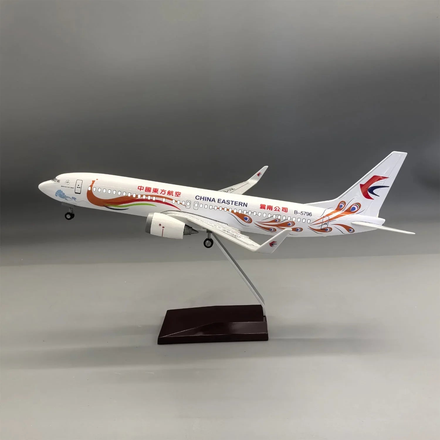 37 cm (14.5 in) with LED Lights
