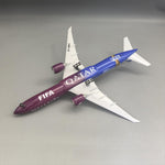 Qatar Airways Boeing 777-300ER "Copa Mundial de la FIFA" – 47 cm / 18,5 in – Modelo con pantalla LED activada por voz - Thumbnail 8
