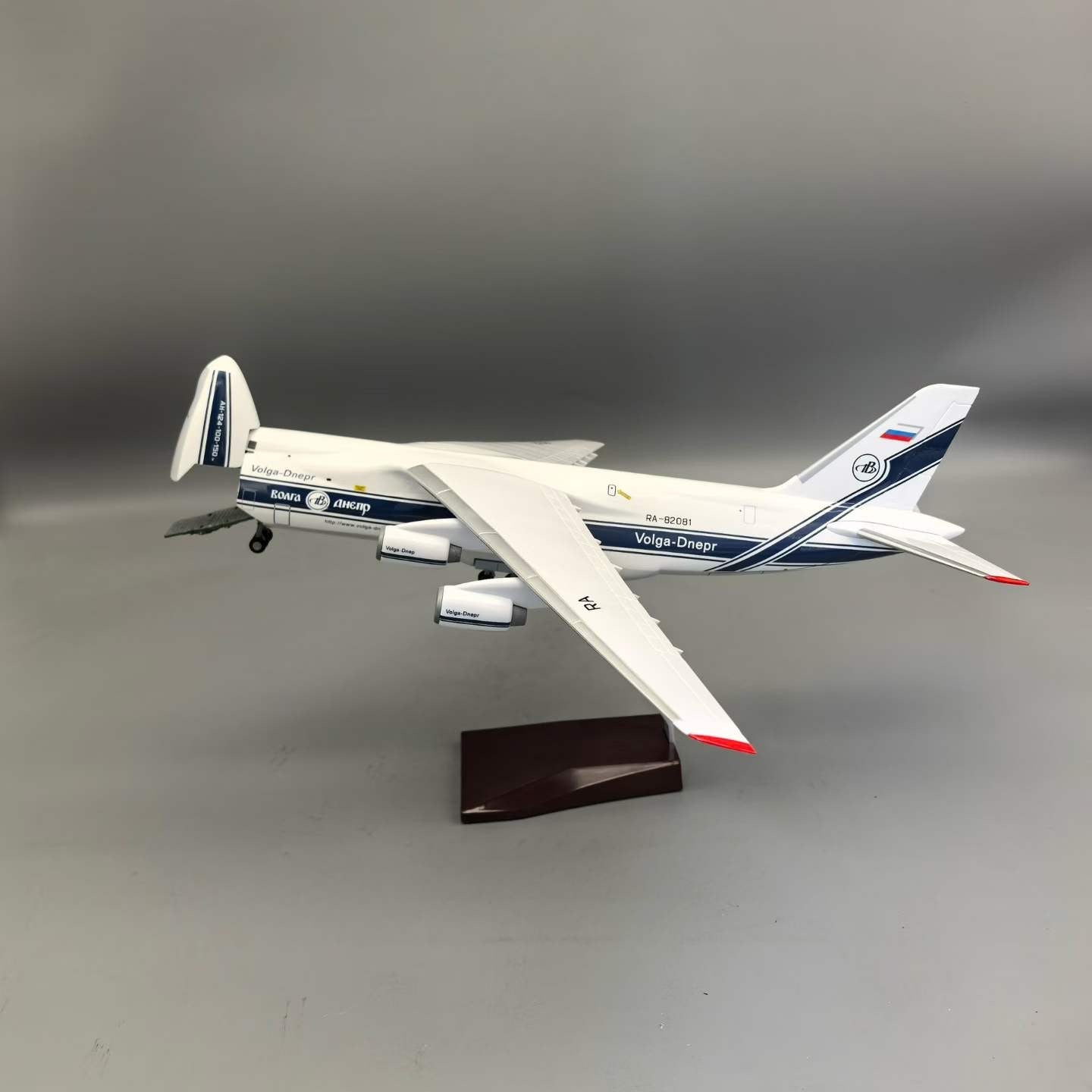 Antonov An-124 Volga-Dnepr Heavy Cargo – 1:165 Scale Model
