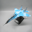 MIG-35 - Scale 1/100