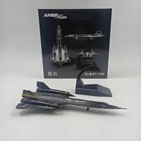 SR-71 SR71 Blackbird - Scale 1:144 - 23cm - 9in