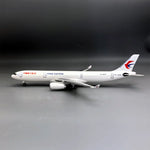 China Eastern Airbus A330-300 Aircraft Model 1:170 Scale - Premium Resin Display with Stand - 37cm/14.6" - Thumbnail 2