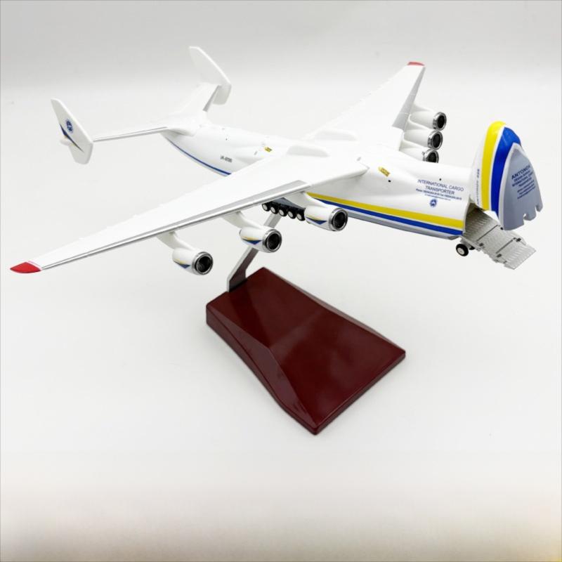 Antonov An-225 Mriya 30 cm / 11.8 in – Opening Nose Cargo Hatch Solid Resin Model - Gallery 1