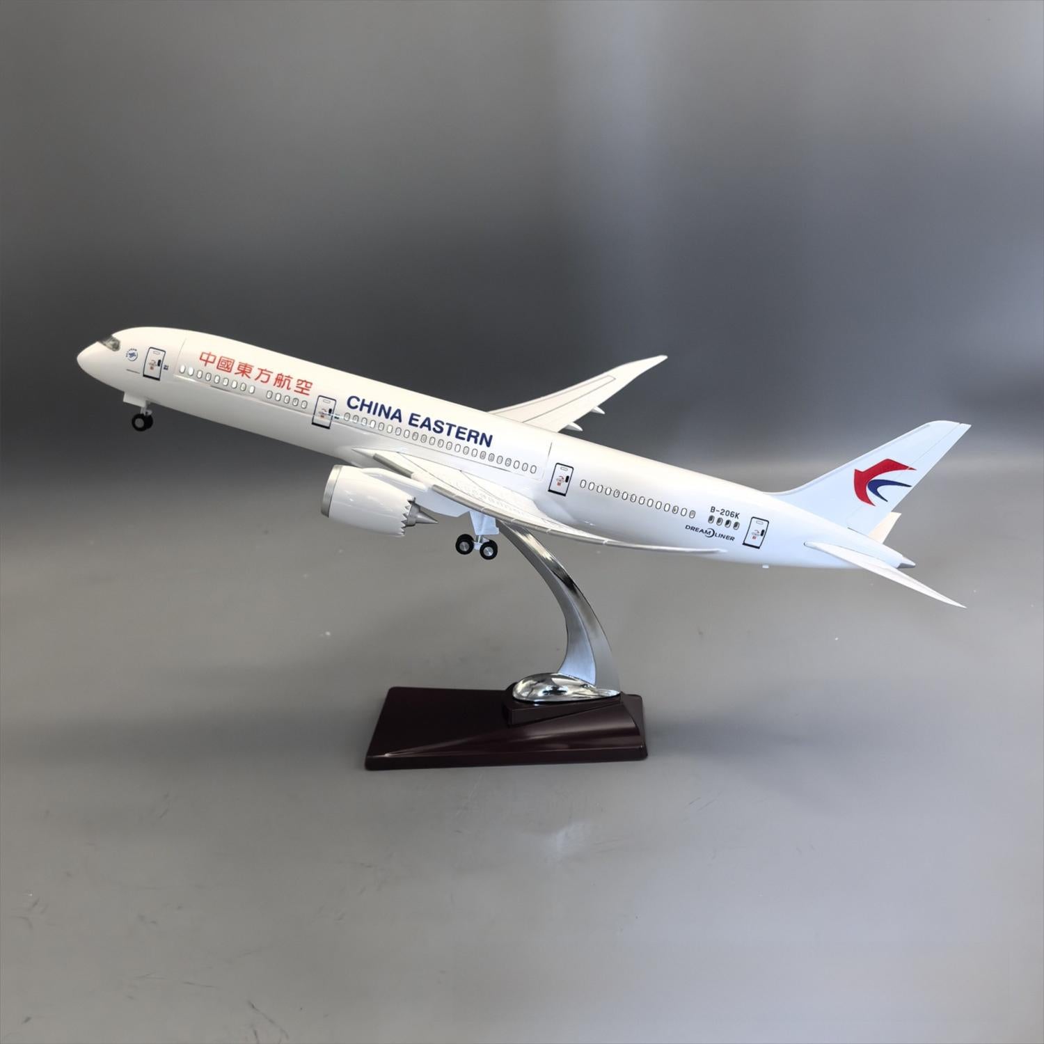 China Eastern Airlines Boeing 787-9 Dreamliner – 42 cm / 16.5 in – Opening Cabin Interior