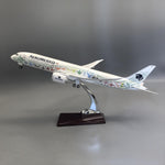Aeroméxico Boeing 787-9 Dreamliner "Quetzalcóatl" – 42 cm / 16.5 in – Opening Cabin Interior - Thumbnail 2