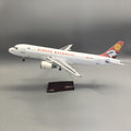 Kyrgyzstan Government Airbus A320 Special Plane Model — 1:80 Scale | 47cm / 18.5"