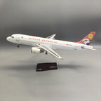 Kyrgyzstan Government Airbus A320 Special Plane Model — 1:80 Scale | 47cm / 18.5"