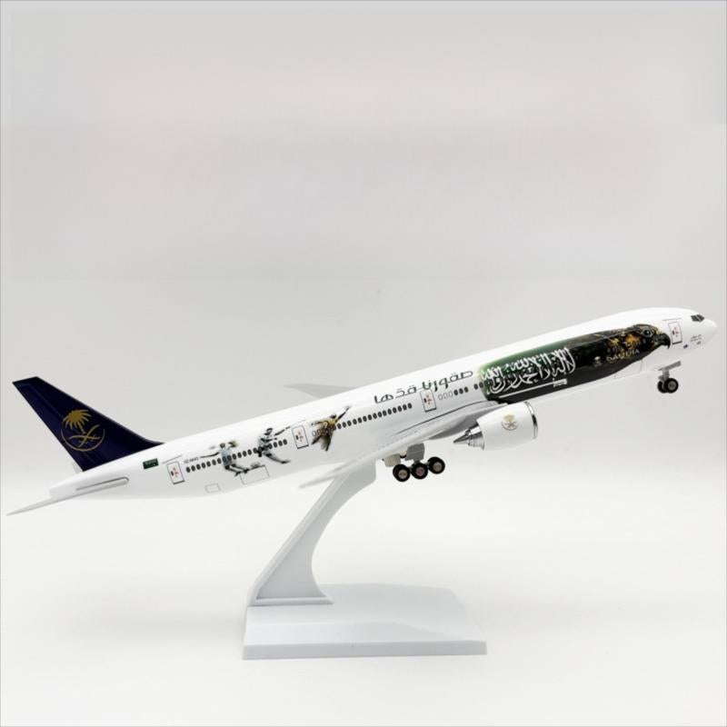 Saudia Boeing 777-300ER "Saudi Falcons" Special Livery Model — 1:200 Scale | 30cm / 11.8"