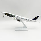 Saudia Boeing 777-300ER "Saudi Falcons" Special Livery Model — 1:200 Scale | 30cm / 11.8"