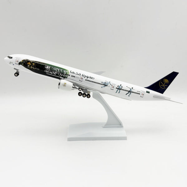Saudia Boeing 777-300ER "Saudi Falcons" Special Livery Model — 1:200 Scale | 30cm / 11.8" - Secondary