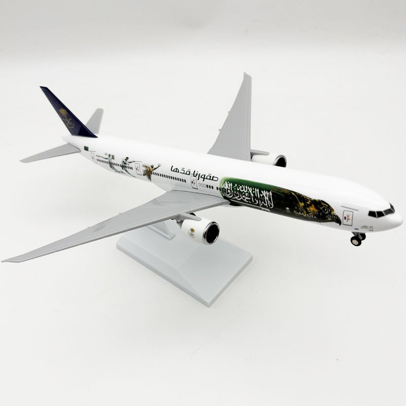 Saudia Boeing 777-300ER "Saudi Falcons" Special Livery Model — 1:200 Scale | 30cm / 11.8"