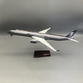 STARLUX Airlines Airbus A350-1000 "Empty Mountain Silver" Airplane Model — 1:157 Scale | 47cm / 18.5"