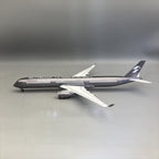STARLUX Airlines Airbus A350-1000 "Empty Mountain Silver" Airplane Model — 1:157 Scale | 47cm / 18.5"