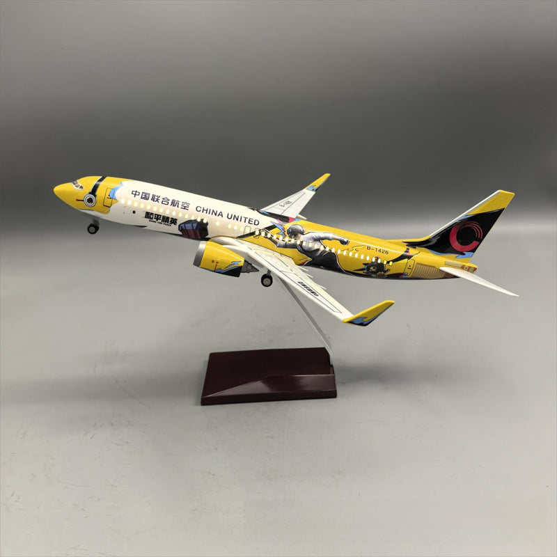China United Airlines Boeing 737-800 "Peace Elite" Airplane Model — 1:110 Scale | 37cm / 14.6" - Image 2