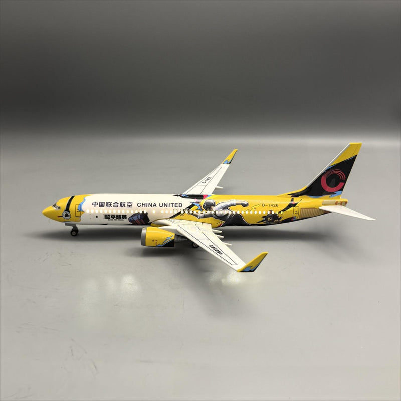 China United Airlines Boeing 737-800 "Peace Elite" Airplane Model — 1:110 Scale | 37cm / 14.6" - Image 6