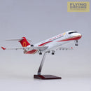 ARJ21 Chengdu Airlines - Scale 1/70 - 47cm - 18.5cm