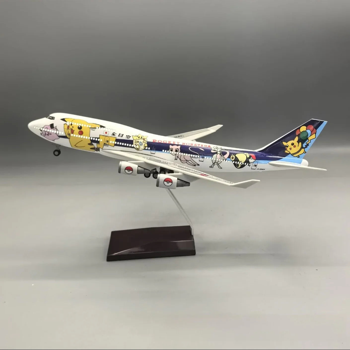 その他 1/200 747-400 ANA POKEMON JET [NH20008] ANA All Nippon Airways Boeing 747-400 Pokémon Pikachu Edition 1