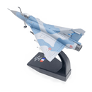 Dassault Mirage 2000 - Scale 1:100