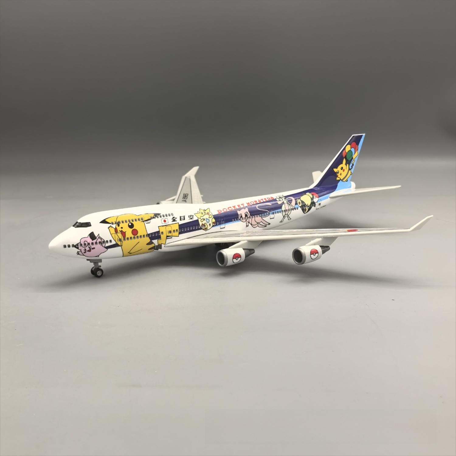 ANA All Nippon Airways Boeing 747-400 Pokémon Pikachu Edition 1:190 – 37 cm / 14.6 in – LED Lights - Gallery 6