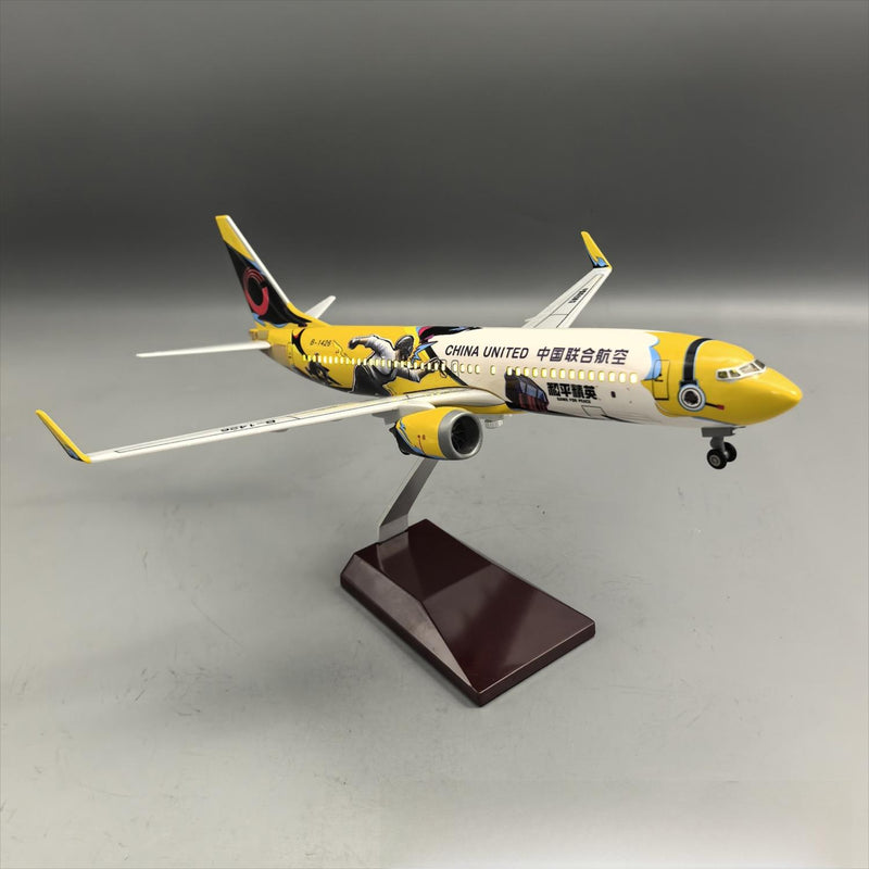 China United Airlines Boeing 737-800 "Peace Elite" Airplane Model — 1:110 Scale | 37cm / 14.6" - Image 5