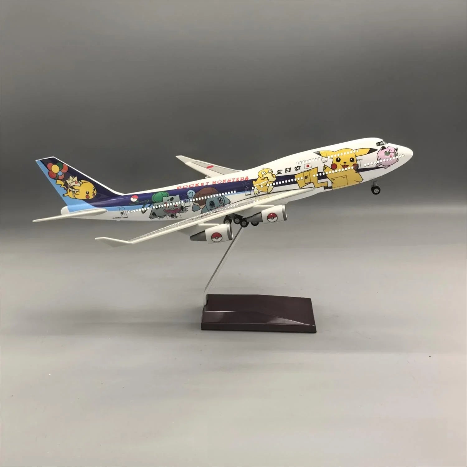ANA All Nippon Airways Boeing 747-400 Pokémon Pikachu Edition 1