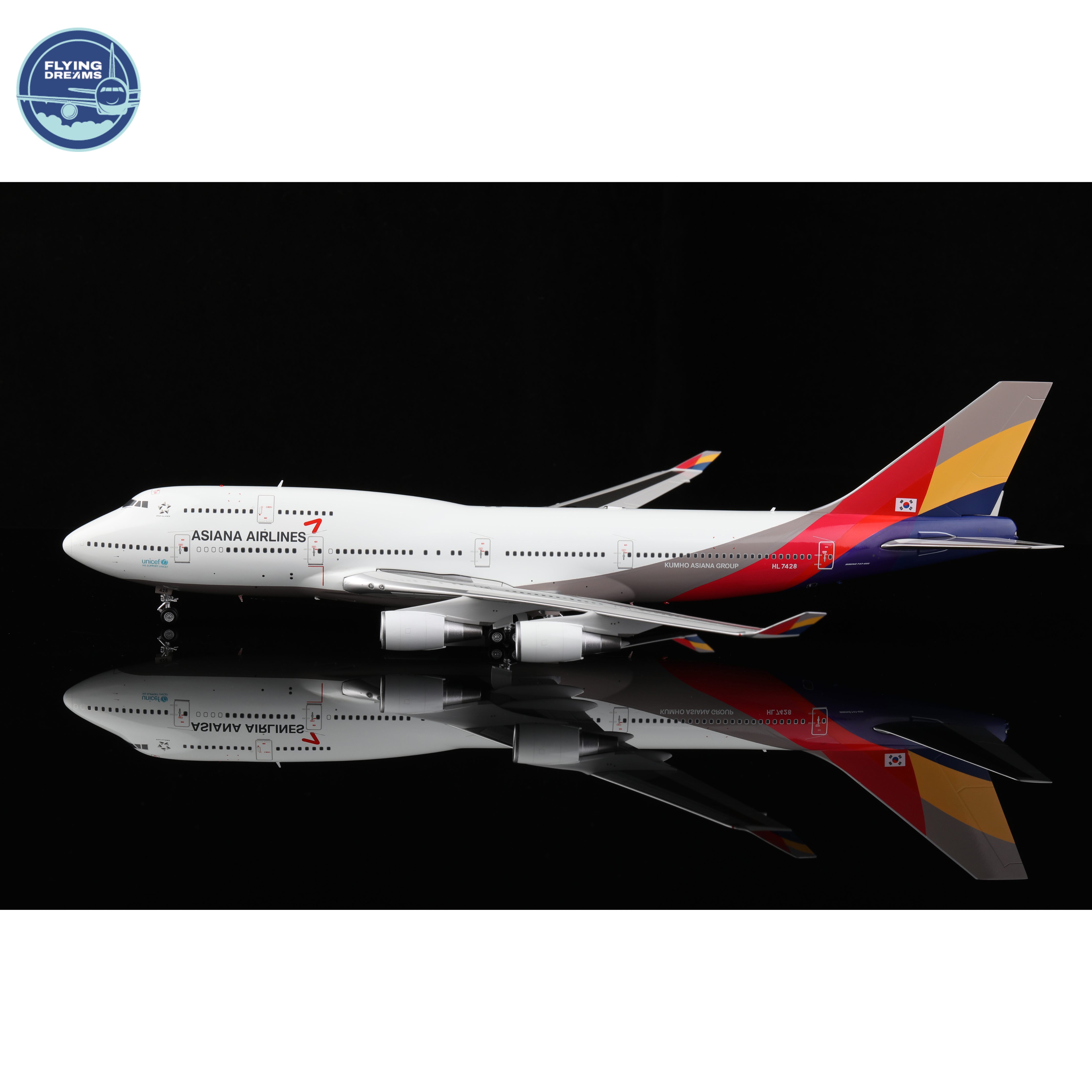 Asiana Airlines - B747-400 - HL7428 - Last Asiana Airlines Boeing - L2003 - 35.3cm - SQW