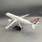 Kyrgyzstan Government Airbus A320 Special Plane Model — 1:80 Scale | 47cm / 18.5"