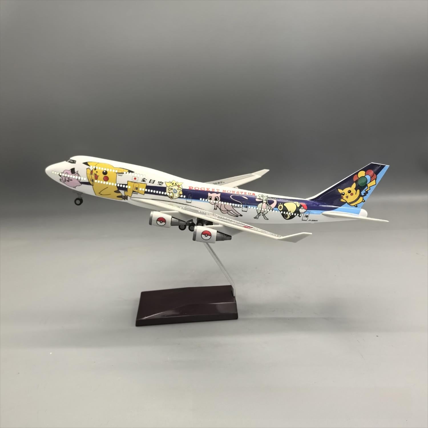 ANA All Nippon Airways Boeing 747-400 Pokémon Pikachu Edition 1:190 – 37 cm / 14.6 in – LED Lights