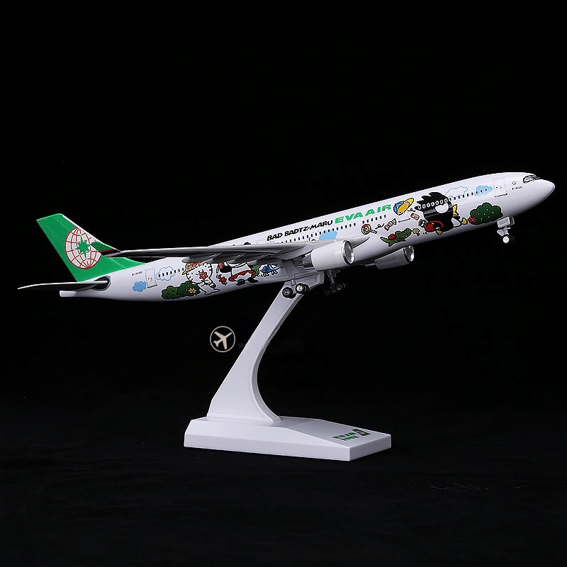 A330 EVA AIR - 30cm - 11.8in - LED & Sound