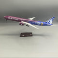 Qatar Airways Boeing 777-300ER "FIFA World Cup" – 47 cm / 18.5 in – Voice-Activated LED Display Model