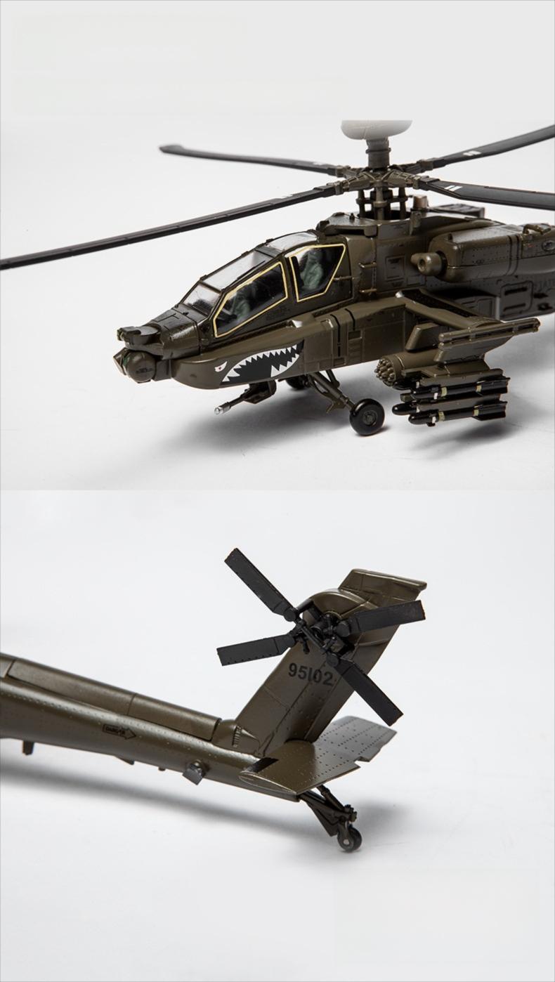 Helicóptero de ataque AH-64 Apache 1:72 – Aleación fundida a presión de precisión – 23,1 cm