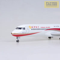 ARJ21 Chengdu Airlines - Scale 1/70 - 47cm - 18.5cm