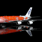 All Nippon Airways A380 "Flying Honu KaLa" JA383A – Scale 1:200 Diecast Model – SQ wings L2267/L2267FD - Thumbnail 4