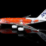 All Nippon Airways A380 "Flying Honu KaLa" JA383A – Scale 1:200 Diecast Model – SQ wings L2267/L2267FD - Thumbnail 1