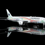 Aeroméxico B787-9 "Quetzalcóatl" XA-ADL – Scale 1:200 Diecast Model – SQ wings L2273 - Thumbnail 6