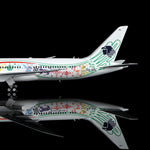 Aeroméxico B787-9 "Quetzalcóatl" XA-ADL – Scale 1:200 Diecast Model – SQ wings L2273 - Thumbnail 5