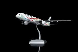 Aeroméxico B787-9 "Quetzalcóatl" XA-ADL – Scale 1:200 Diecast Model – SQ wings L2273