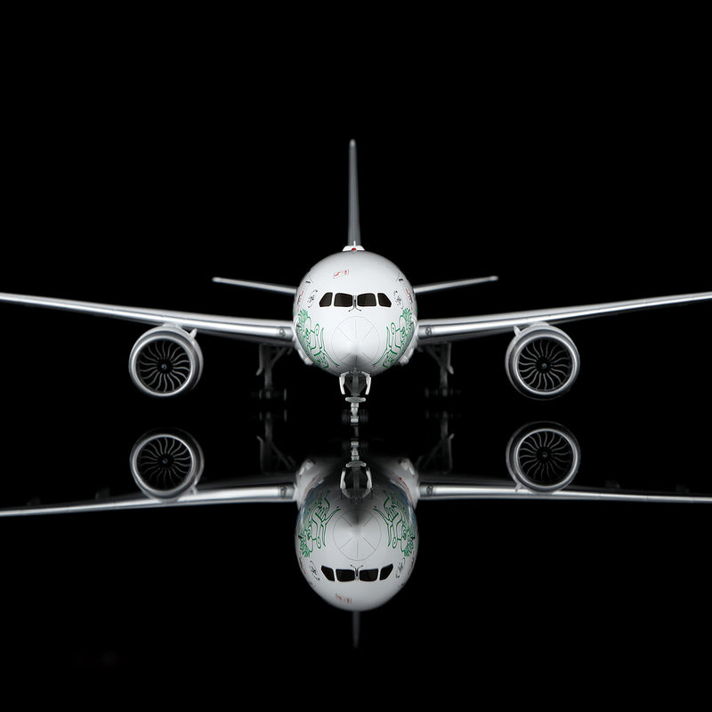 Aeroméxico B787-9 "Quetzalcóatl" XA-ADL – Scale 1:200 Diecast Model – SQ wings L2273 - Image 10
