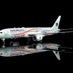 Aeroméxico B787-9 "Quetzalcóatl" XA-ADL – Scale 1:200 Diecast Model – SQ wings L2273 - Thumbnail 7