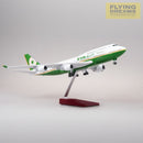 B747 EVA - Escala 1/157 - 47cm - 18,5 pulgadas