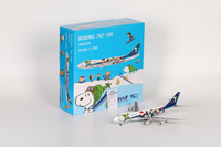 All Nippon Airways - B747-400D - JA8139 - All Nippon Airways - B747-400D - JA8139 -