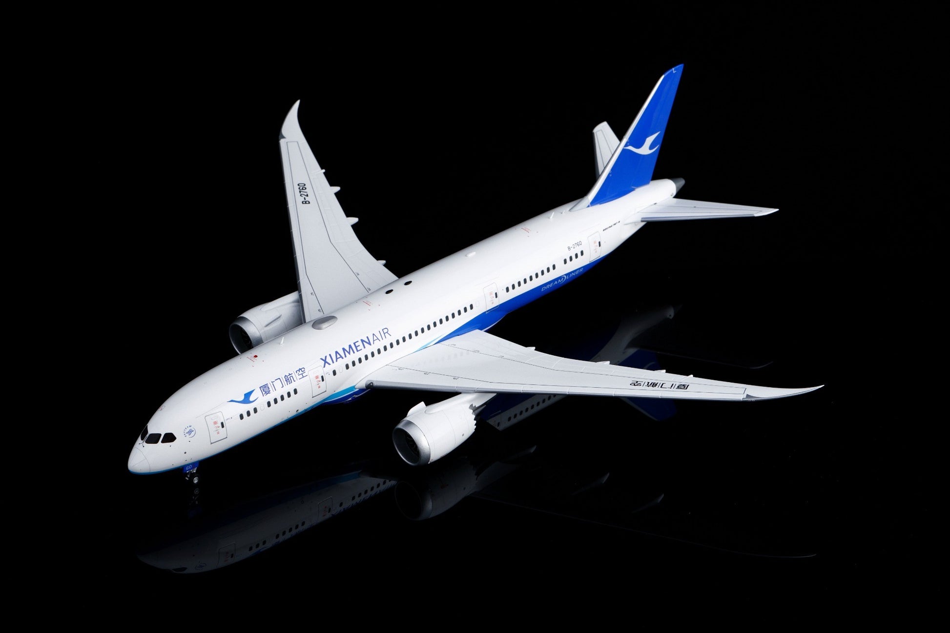 Xiamen Airlines Boeing 787-8 B-2760 – Scale 1:200 – SQ Wings – 28.3 cm