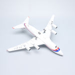Avión presidencial de Rusia Ilyushin Il-96-300 1:120 – 46 cm / 18.1 in – Luces LED - Thumbnail 5