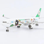A330 EVA AIR - 30 cm - 11,8 pulgadas - LED y sonido - Modelo de avión - Thumbnail 3