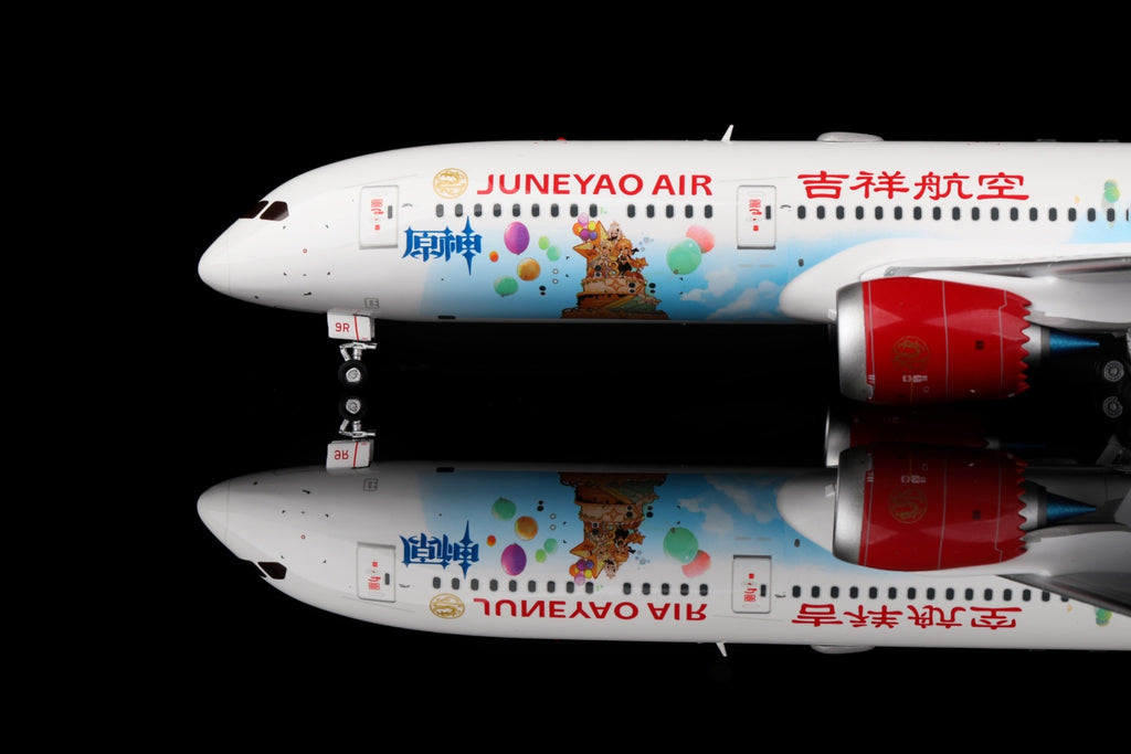 Juneyao Airlines B787-9 B-209R – Scale 1:200 – SQ Wings – 30.06 cm
